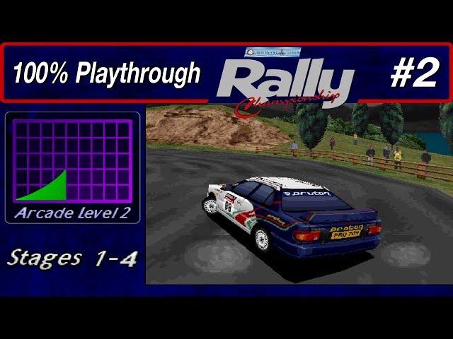 Network Q RAC Rally Championship - #2 - Arcade Level 2