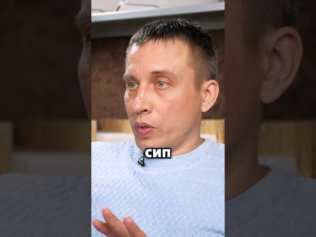 Кому подойдет СИП дом в 2024 г.