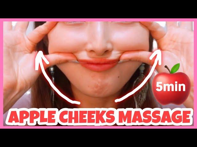 Get Apple Cheeks, Fuller Cheeks with This Massage | Lift Sagging Cheeks