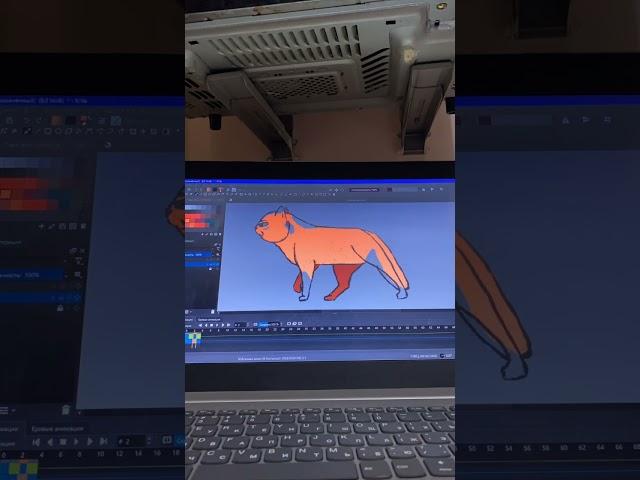 animation process in Krita