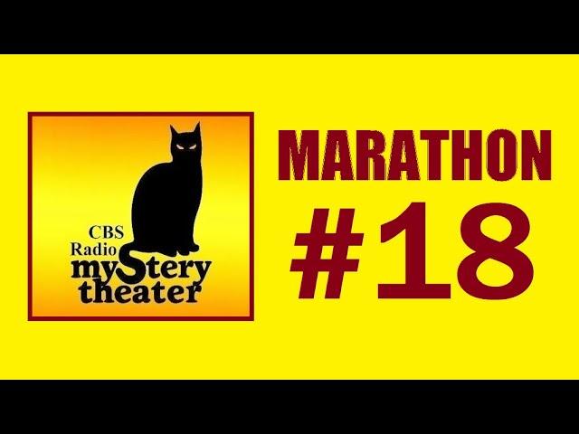 CBS RADIO MYSTERY THEATER (MARATHON #18)