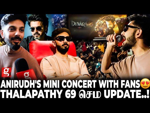 Anirudh Fear Song Live Singing ஒட்டு மொத்த Theatre-யே Vibe ஏத்திய  Anirudh Devara Fdfs | Ntr