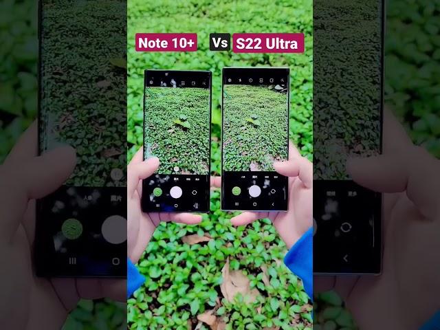 Samsung note 10 plus vs s22 Ultra Camera  || #viral #shorts #youtubeshorts