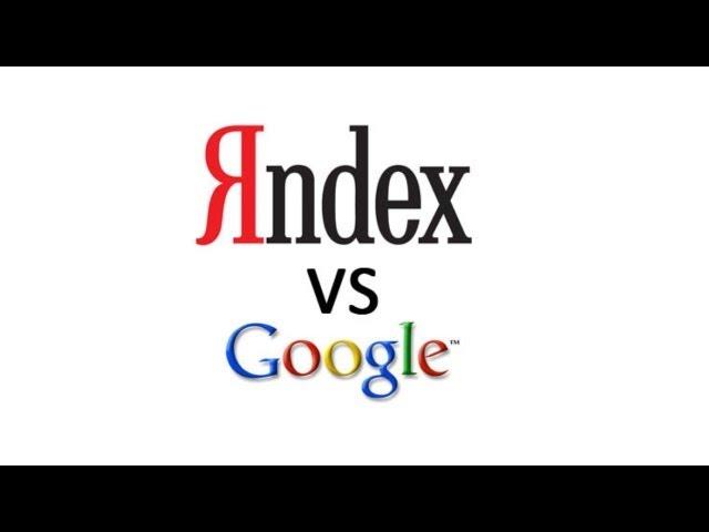 Яндекс vs Google: ТОП поисковых запросов 7-13 мая