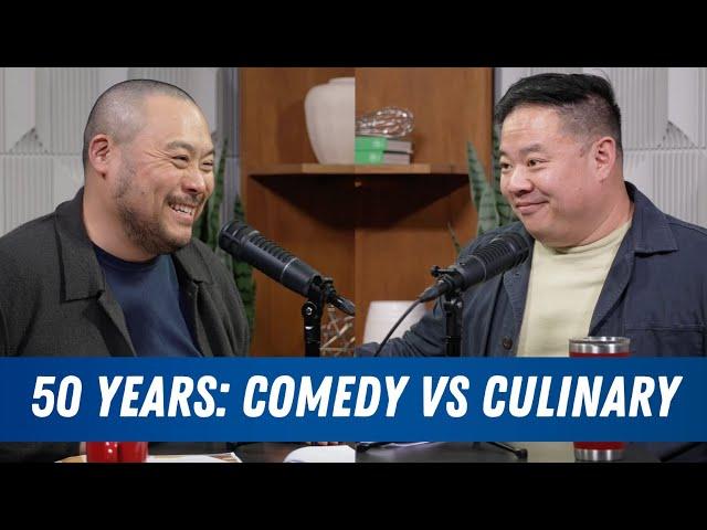 50 Years: Comedy Vs. Culinary | The Dave Chang Show Podcast