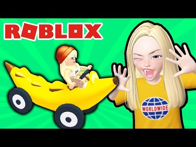 Машина БАНАН ? В Роблокс Симулятор Адопт МИ - Roblox Adopt me челлендж