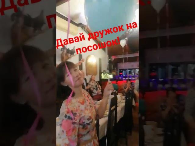Играю на юбилее!30.09.23 г, Любовь Гришанова Самара, Живая музыка 89277382068