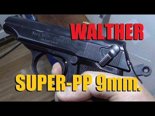 Walther Super-PP 9mm.