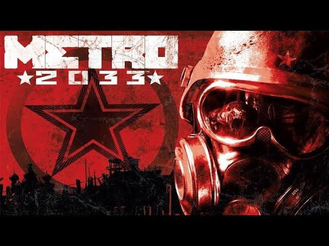 Metro 2033 - Launch Trailer (Official) HD