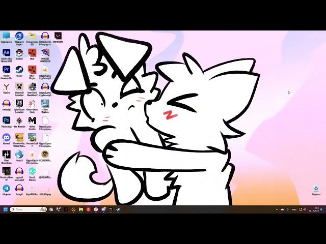 chipi chipi