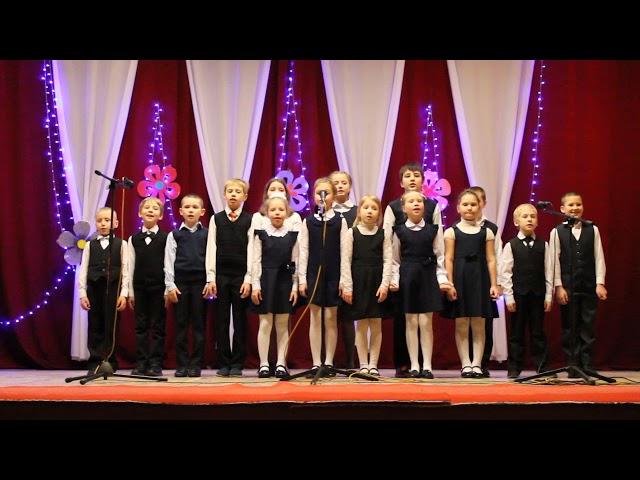 "Зима старушка прячется"- исполняют учащиеся начальных классов Васильевской ООШ