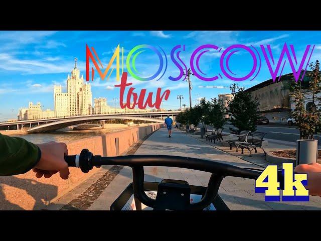 Moscow cycling tour along the embankment of the river. City, Kremlin, Kolomenskoe. 2023