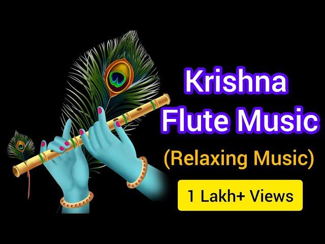 Krishna Flute Music | Relaxing Music | #krishnaflutemusic #viral