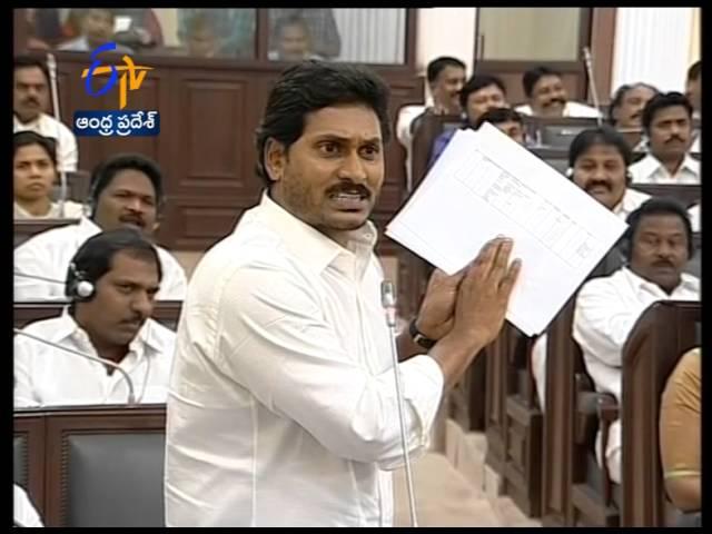 War Of Words Between YS Jagan & Chandrababu Naidu In AP Assembly