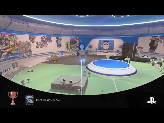 ASTRO's PLAYROOM_20210224204914