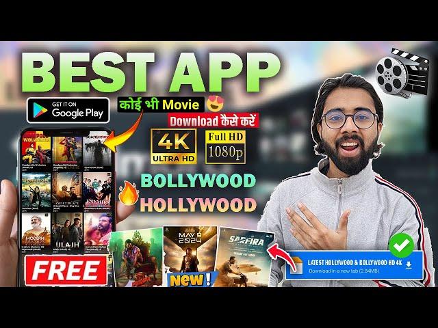 New Best Movie App To Download New Release Bollywood & Hollywood Movies In Full HD ||4k||Free Movies