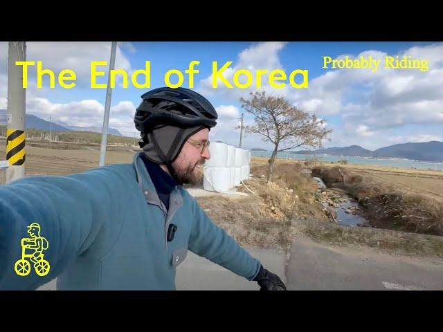 Perfect gravel riding in Korea