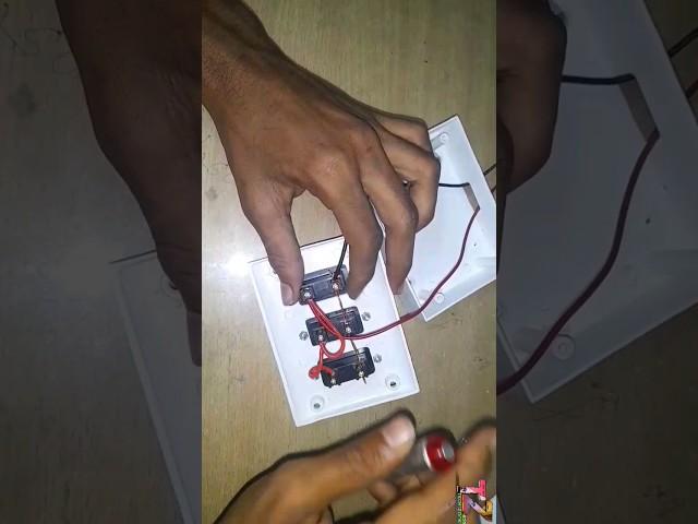 3 socket connection in 1 board #shorts #youtubeshorts #techzone420 #কারেন্টের_কাজ #electricalvideos