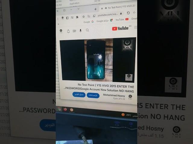 No Test Point | Y1S VIVO 2015 ENTER THE PASSWORD|Google Account New Solution NO HANG LOGO NO DEAD