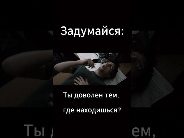 Как успешные люди начинают свой путь?  #мотивация #вдохновение #успех #позитив #саморазвитие #цели