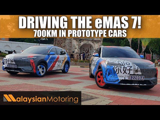 DRIVING the PROTON eMAS 7 On Tour! | #FirstLook