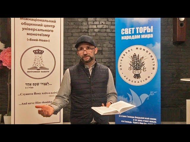 Казимиров  Сергей   «День жизни»  По книге. К жизни полной смысла.