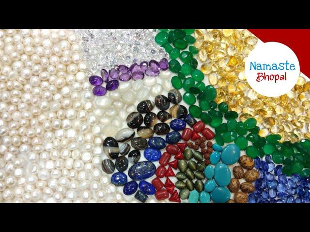 Balaji Gems Bhopal | Gemstones & Jewellery | Ad Film