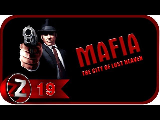 Mafia: The City of Lost Heaven Прохождение на русском #19 - Небольшая халтурка [FullHD|PC]