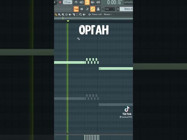 MORGENSHTERN ПОСОСИ в FL Studio за минуту! 