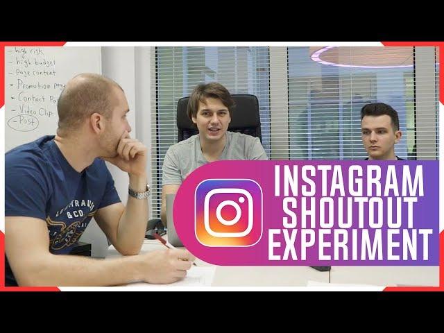 INSTAGRAM INFLUENCER MARKETING | RISKY!