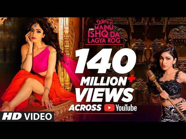 Mainu Ishq Da Lagya Rog VIDEO Song | Tulsi Kumar | Khushali Kumar | T-Series