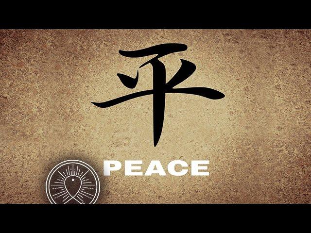 Chinese Zen Music: Guzheng & Erhu music,  Zen Music,  instrumental music, chinese music