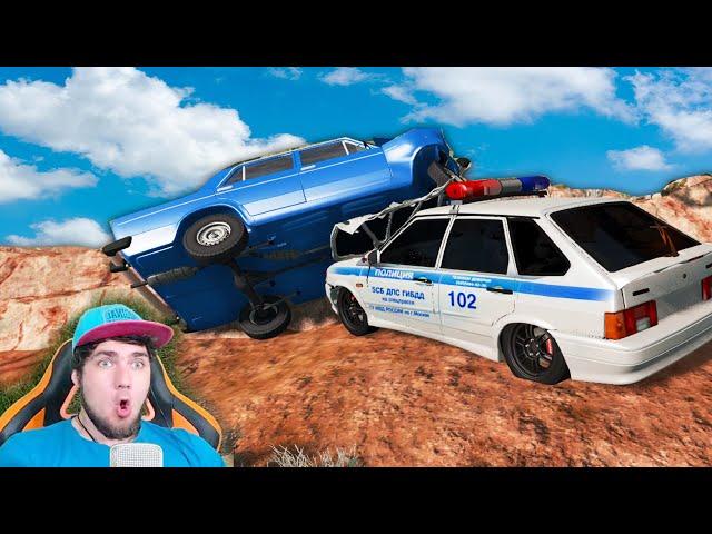 ПОЛИЦЕЙСКАЯ ПОГОНЯ ЗА ПРЕСТУПНИКОМ - УКРАЛ У БАБУШКИ ПЕНСИЮ BeamNG Drive