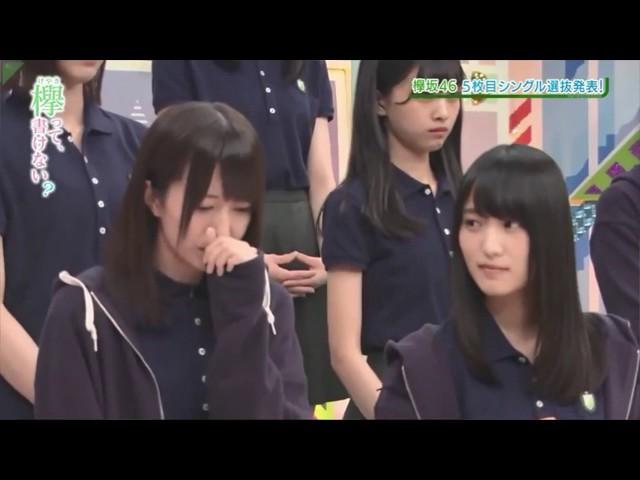 Habu Mizuho's first time in first row