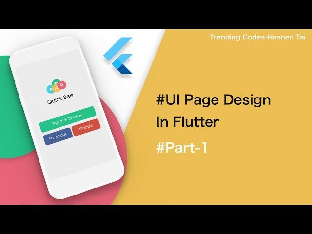 Flutter UI Designing | Complete App Design | Beautiful UI Design In Flutter #part1