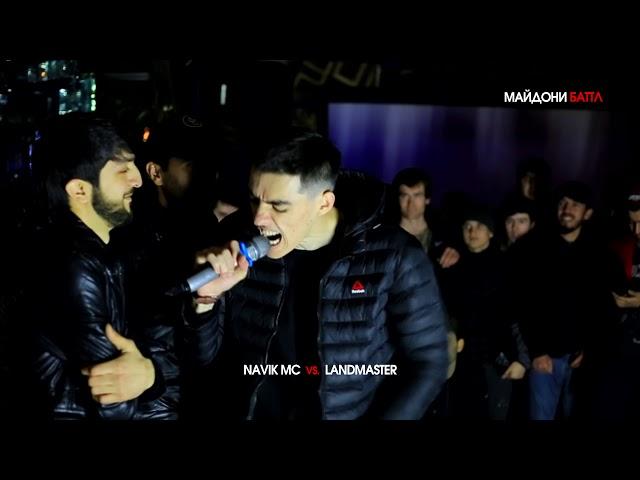 Майдони Баттл:Navik Mc vs Landmaster реванш 12.01.2020