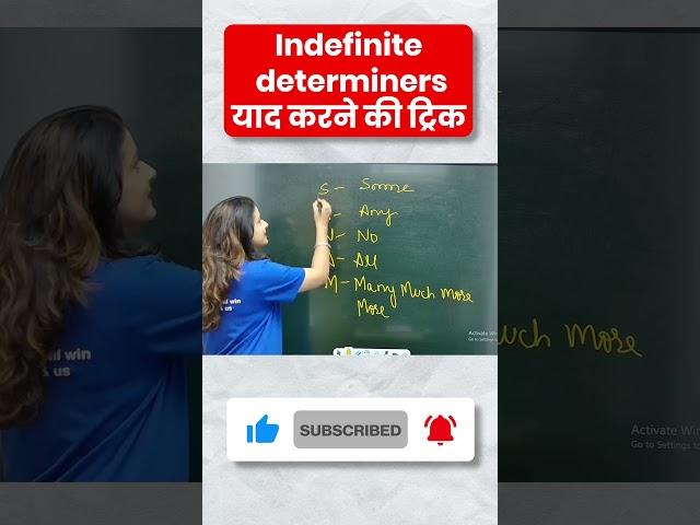 Indefinite Determiners याद करने की ट्रिक I English For Junior Accountant #junioraccountant2023