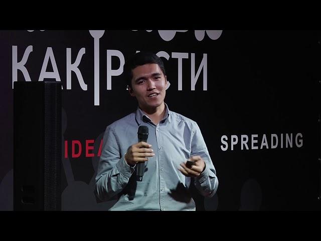 Green Growth | Adilzhan Siddiq | TEDxTomsk