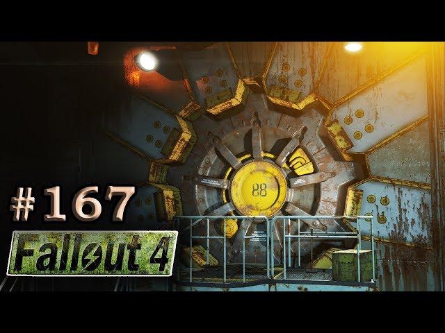 Fallout 4 (PS4) Прохождение #167: Убежище 88 (Vault-Tec Workshop)