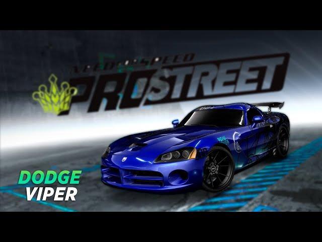 DODGE VIPER - ГОНКИ НА СКОРОСТИ 400+ (NFS ProStreet)