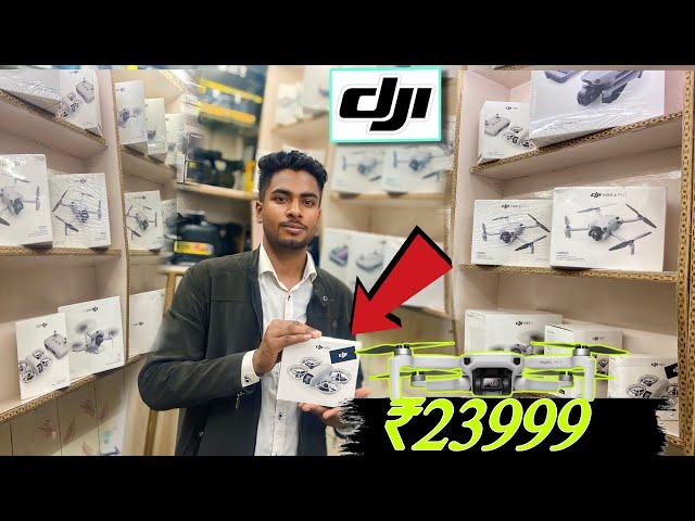 Cheapest Drone Market in Delhi | Dji, Mi, Dji Mini 2, Dji Mini 3, Dji Mini 4 Pro | Drones in ₹23999