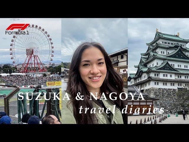 JAPAN TRAVEL DIARIES | Formula 1 Suzuka Grand Prix vlog, Nagoya food