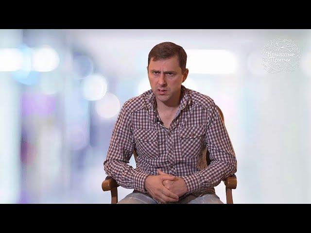 "По справедливости". Короткая притча с глубоким смыслом. Читает актер Дмитрий Высоцкий