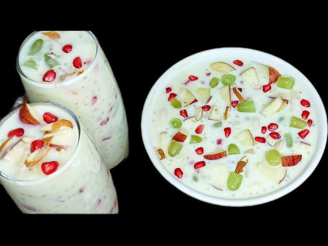 Sago Summer Drink Recipe | Ramadan Special | Sago Custard Fruits Drink Recipe | Summer Iftar Drink