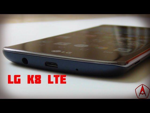 LG K8 LTE. Обзор / от Арстайл /