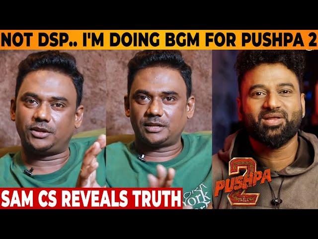 PUSHPA 2  Sam CS Emotional Speech On BGM | Devi Sri Prasad Producer Issue | Allu Arjun | Rashmika