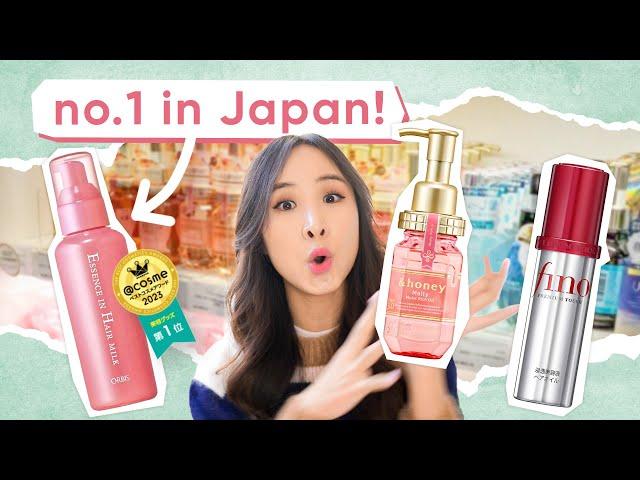  BEST-SELLING Japanese Hair Care (they actually use in Japan!) 