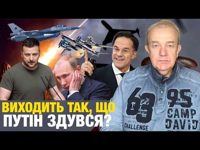 ЗЕЛЕНСЬКИЙ ПУТІНА ПОПЕРЕДИВ: F16 почнуть збивати стратегічні бомбардувальники! Росія готова до бунту