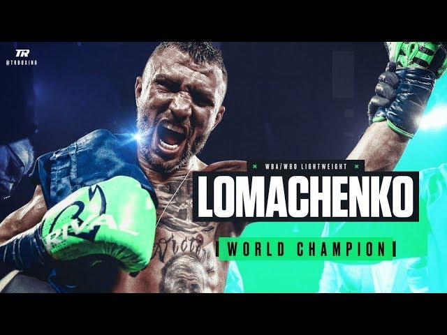 ЛОМАЧЕНКО НОКАУТИРОВАЛ КРОЛЛУ! LOMACHENKO KO's CROLLA