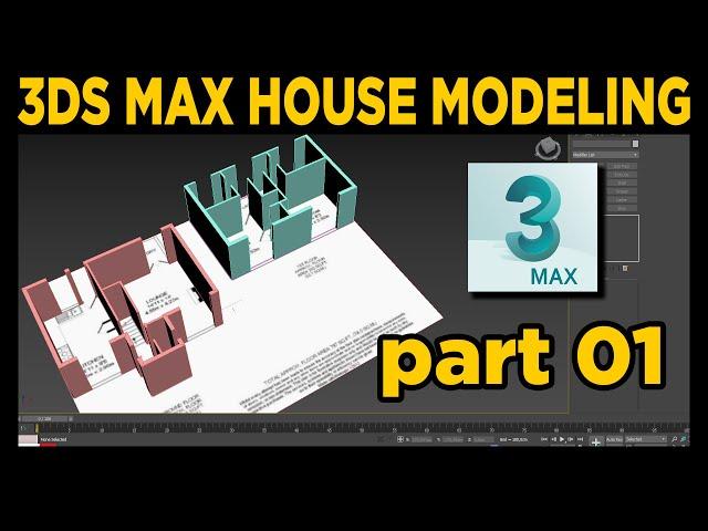 3DS MAX HOUSE MODELING PART 01 (CREATING THE WALLS)